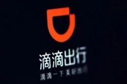(7分钟科普下)江店工厂招聘_哔哩哔哩